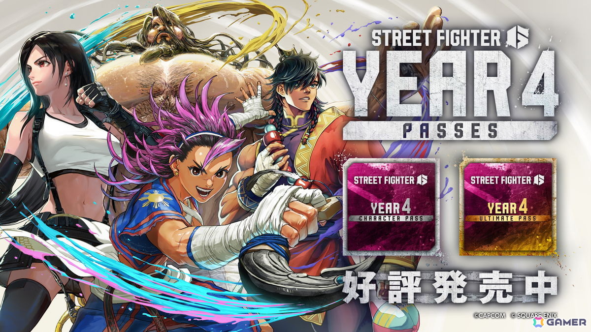 「スト6」新キャラ・アルジュンが10月13日に参戦決定!ヨガの呼吸法を用いて戦うインド出身のファイターの画像
