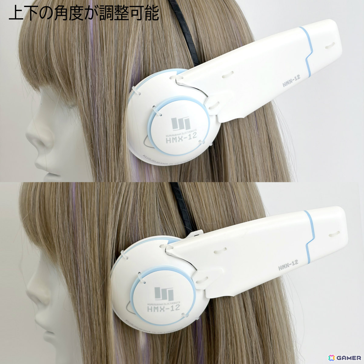 「ToHeart」HMX-12マルチのセンサーユニットが実際に装着できるプロダクトに!TGS2026で初公開&先行販売の画像
