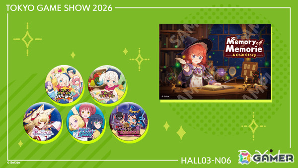 ビサイドがTGS2026に出展！「どこでもいっしょ」カレンダー2027を物販コーナーで先行販売の画像14