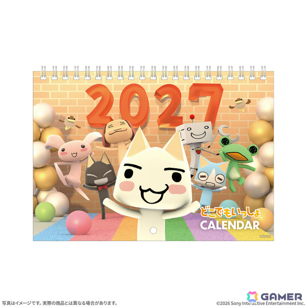 ビサイドがTGS2026に出展！「どこでもいっしょ」カレンダー2027を物販コーナーで先行販売の画像16