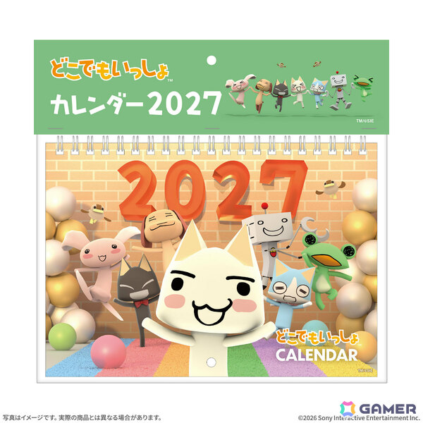 ビサイドがTGS2026に出展！「どこでもいっしょ」カレンダー2027を物販コーナーで先行販売の画像20