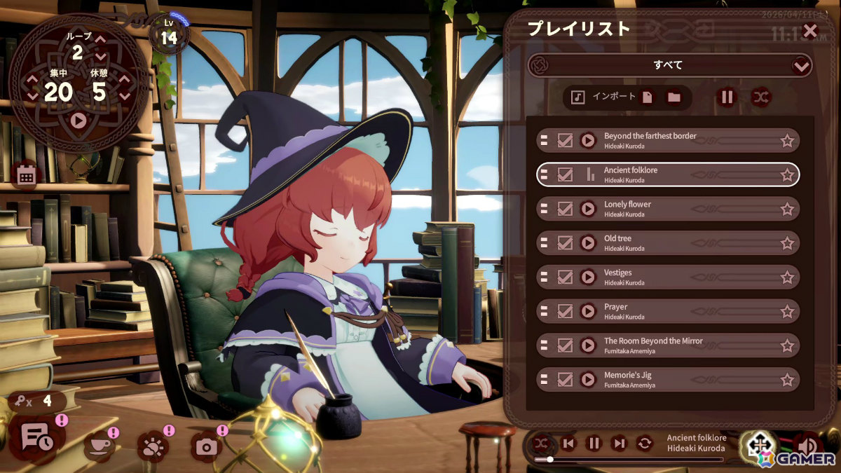 ビサイドがTGS2026に出展！「どこでもいっしょ」カレンダー2027を物販コーナーで先行販売の画像10