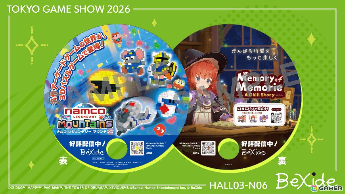 ビサイドがTGS2026に出展!「どこでもいっしょ」カレンダー2027を物販コーナーで先行販売の画像