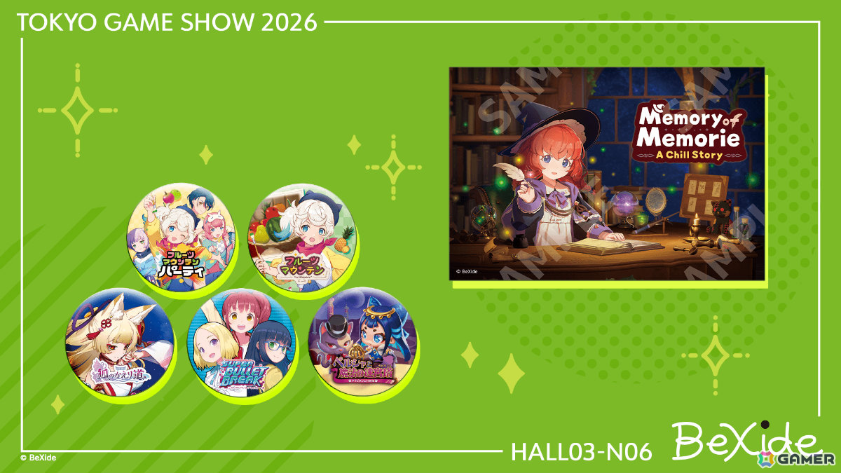 ビサイドがTGS2026に出展!「どこでもいっしょ」カレンダー2027を物販コーナーで先行販売の画像