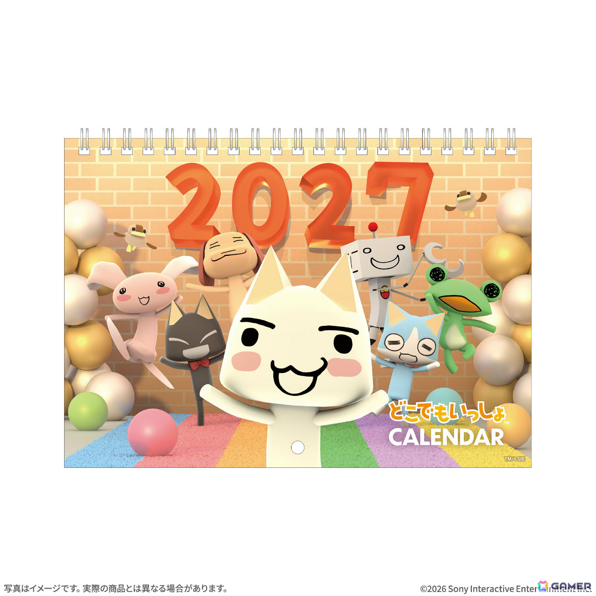 ビサイドがTGS2026に出展!「どこでもいっしょ」カレンダー2027を物販コーナーで先行販売の画像