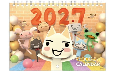 ビサイドがTGS2026に出展！「どこでもいっしょ」カレンダー2027を物販コーナーで先行販売