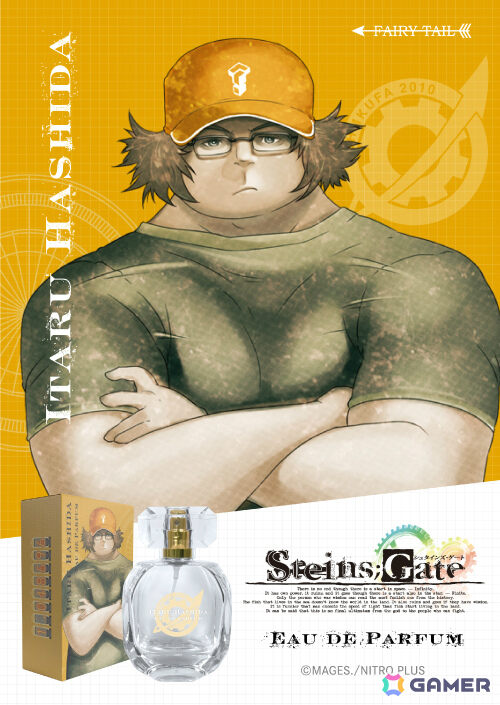 「STEINS;GATE」キャラクターをイメージした香水の予約販売が開始！岡部倫太郎、牧瀬紅莉栖、椎名まゆり、橋田至、阿万音鈴羽の5種の画像8