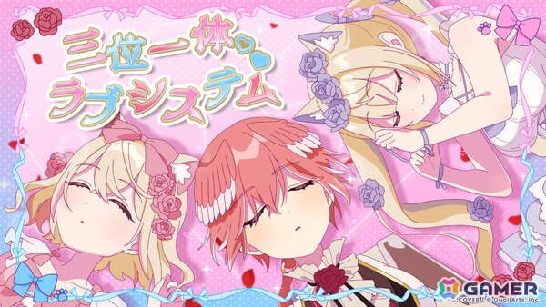 「ホロドリ」鷹嶺ルイさんやフワモコの2名が水着衣装で登場！イベント「無邪気なふたり、見守るeyes」が開催の画像6