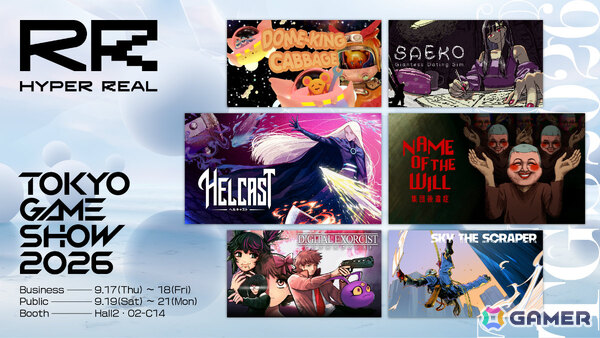 HYPER REALが日本初公開となるカルト教団ミステリー「NAME OF THE WILL」、マージパズル×デッキ構築型ローグライク「Helcast」をTGS2026で試遊展示の画像1