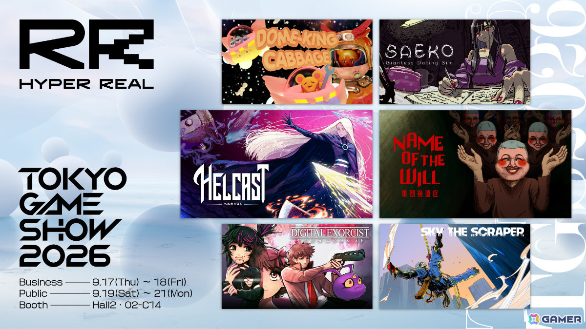 HYPER REALが日本初公開となるカルト教団ミステリー「NAME OF THE WILL」、マージパズル×デッキ構築型ローグライク「Helcast」をTGS2026で試遊展示の画像