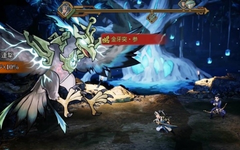 「軒轅剣」シリーズの蔡明宏氏による完全新作RPG「天機行:古朝の影」が2027年に発売!