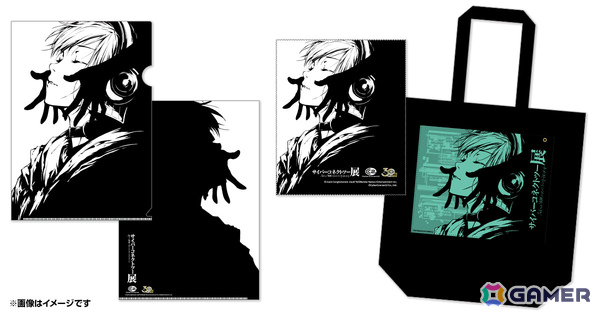 CC2がTGS2026に初出展！30周年記念「サイバーコネクトツー展」を“IN千葉”としてブースで実施の画像5