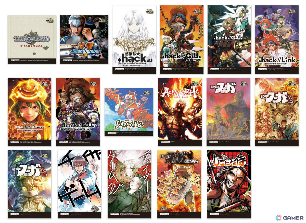 CC2がTGS2026に初出展!30周年記念「サイバーコネクトツー展」を“IN千葉”としてブースで実施の画像