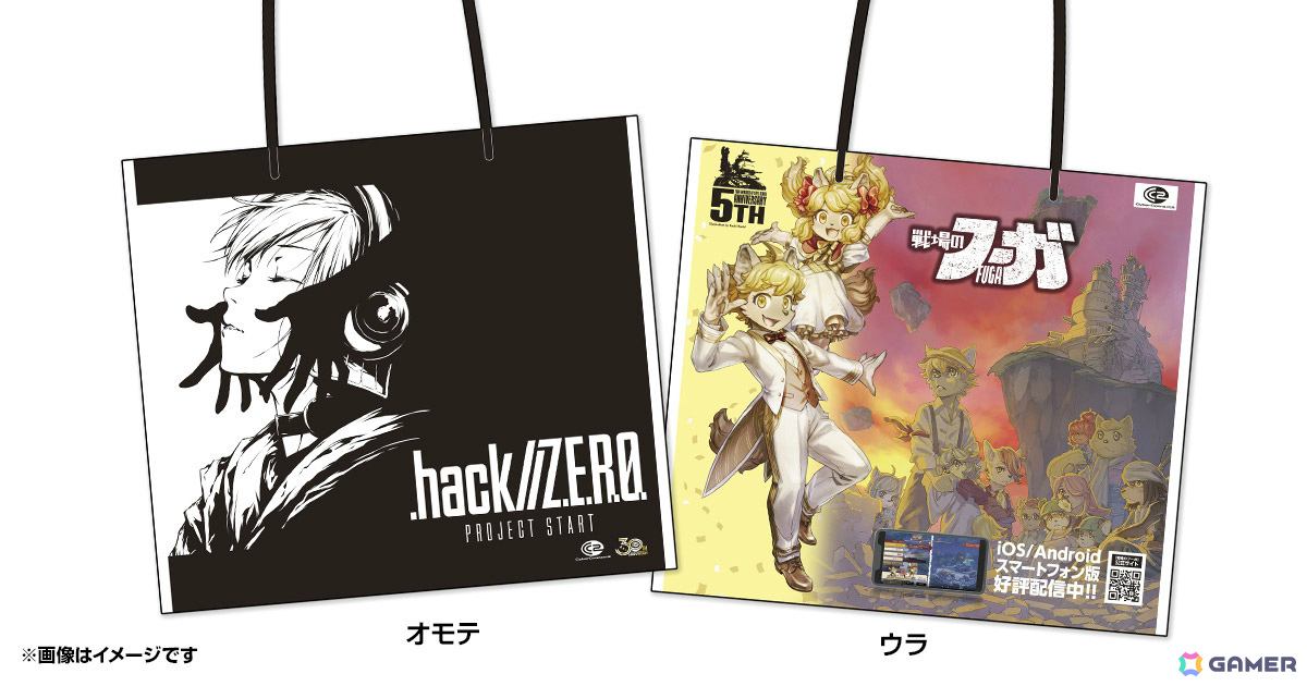 CC2がTGS2026に初出展!30周年記念「サイバーコネクトツー展」を“IN千葉”としてブースで実施の画像