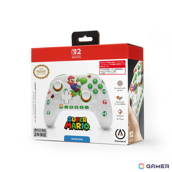 マリオ＆ヨッシーがデザインされたPowerAのSwitch 2対応コントローラーが9月30日に発売！の画像4