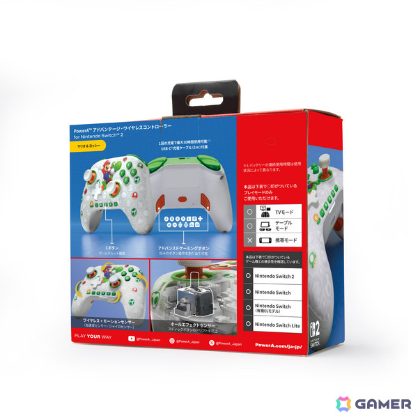 マリオ＆ヨッシーがデザインされたPowerAのSwitch 2対応コントローラーが9月30日に発売！の画像5