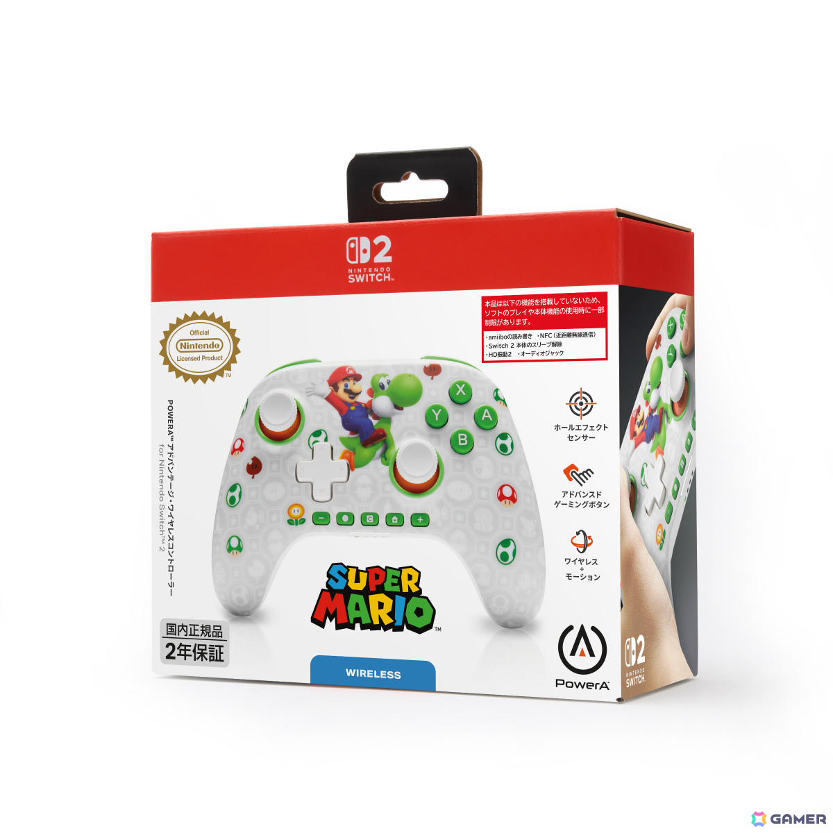マリオ&ヨッシーがデザインされたPowerAのSwitch 2対応コントローラーが9月30日に発売!の画像