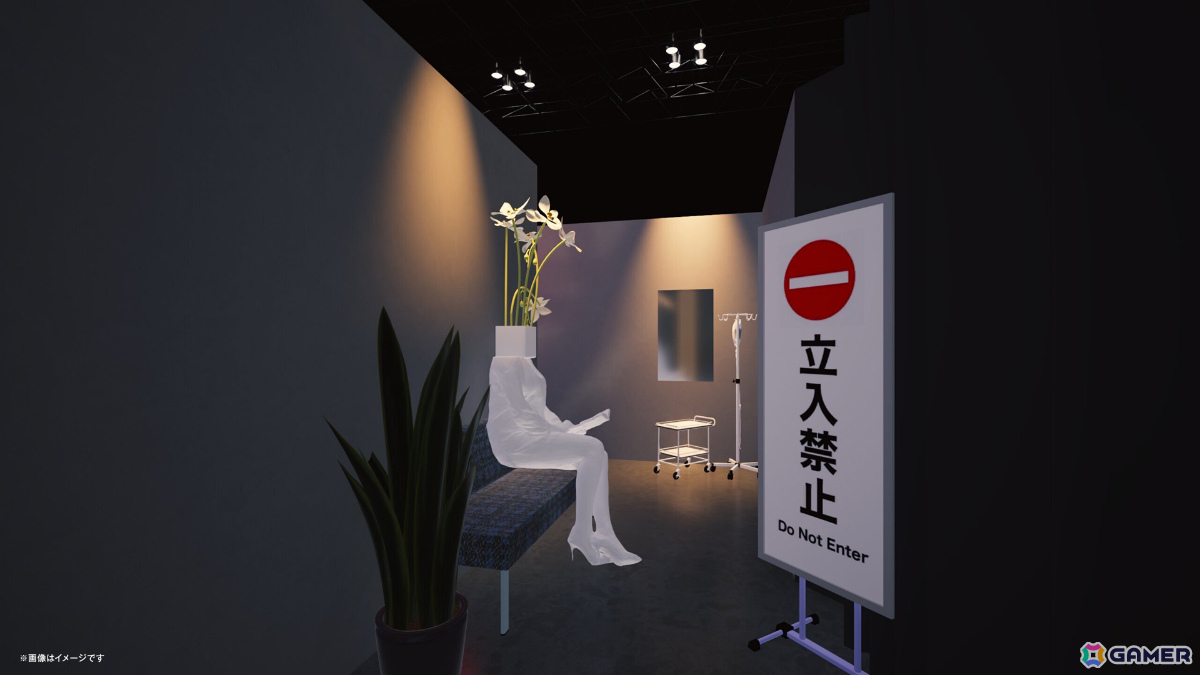 集英社ゲームズがTGS2026の出展詳細を発表!「呪術廻戦 RUMBLE: SURVIVATON」では最大8名のバトロワモードをプレイできるの画像