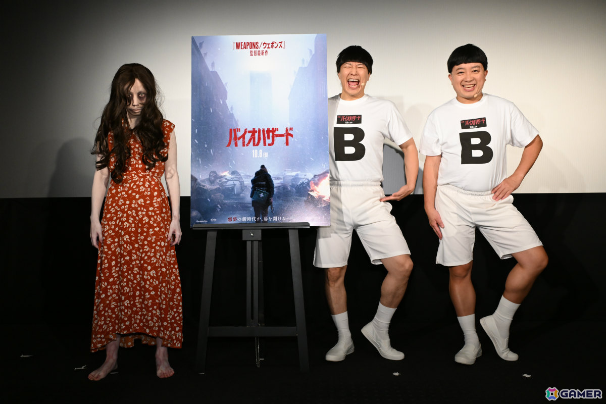 映画「バイオハザード」チョコレートプラネットが登壇したフッテージ&トークイベントのレポートが到着の画像