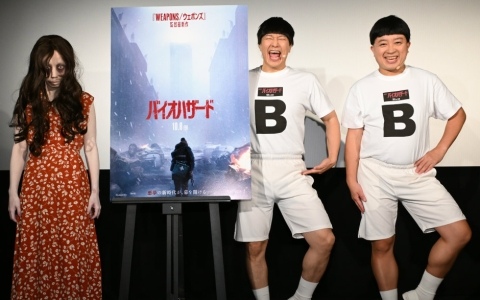 映画「バイオハザード」チョコレートプラネットが登壇したフッテージ＆トークイベントのレポートが到着