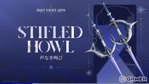 「デュエットナイトアビス」新バージョン「22匹目の楽園の白ウサギ」が配信！火属性のフォルス（CV：今井麻美）が参戦の画像7