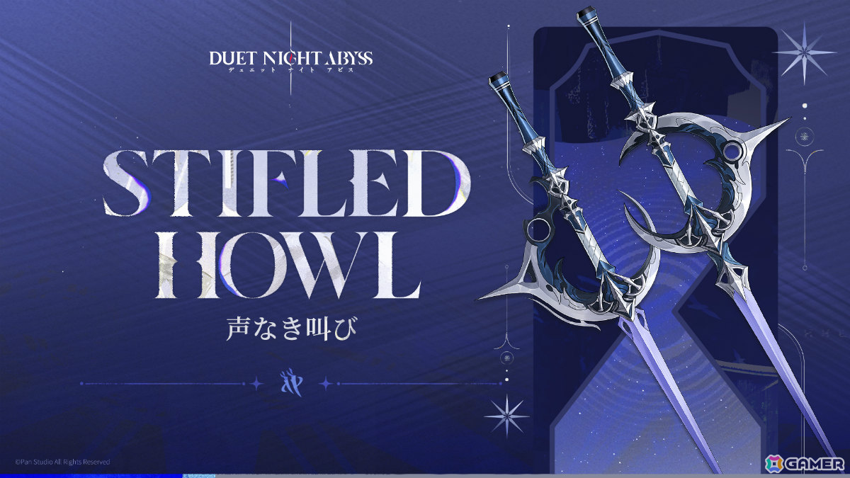 「デュエットナイトアビス」新バージョン「22匹目の楽園の白ウサギ」が配信!火属性のフォルス(CV:今井麻美)が参戦の画像