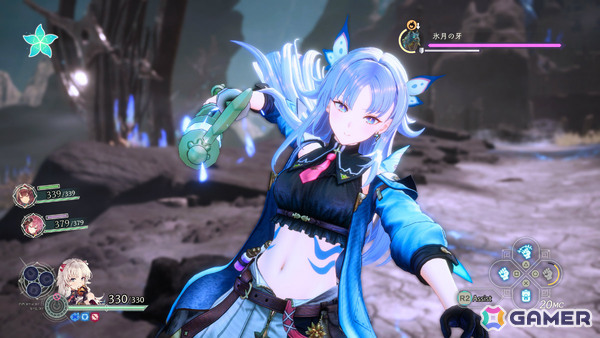 「カリアのアトリエ ～夜の王国と追憶の道標～」の発売日が2027年2月25日に決定！カリアの見た目や能力が変化する“スタイルチェンジ”などのシステムも紹介の画像8