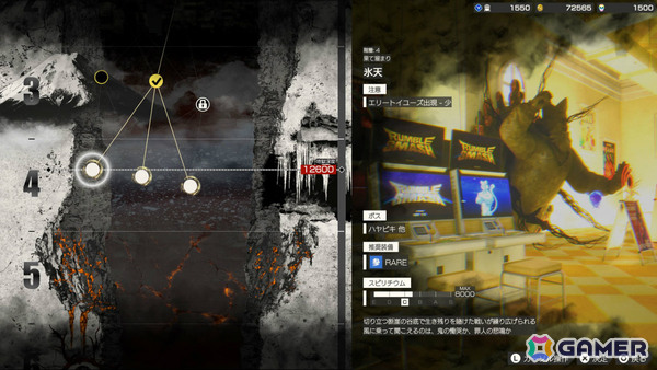 「LET IT DIE: INFERNO」シーズン4が開幕！完全PvEへと劇的進化、新武器「ケミカルポッパー」「サモンチェラ」も解禁の画像2