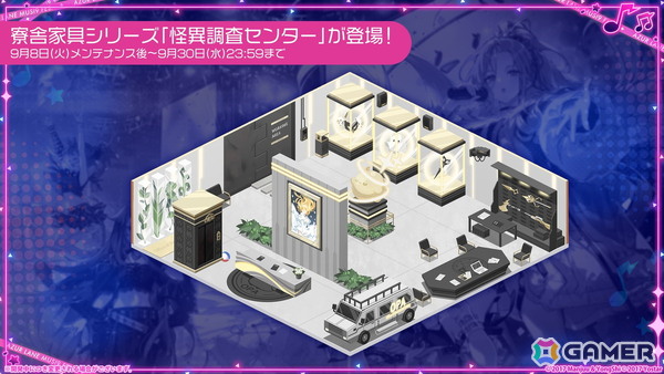 「アズレン」9周年イベント「妖異奇譚」が開催！UR「安土」「タイガー」の実装＆怪談テーマの新着せ替え第1弾も発売にの画像27