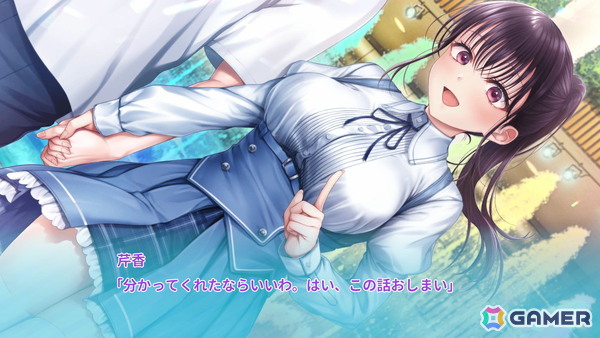 【ギャルゲー一本釣り！！】第50回は「制服カノジョ3」を紹介！総勢8名のカノジョと繰り広げる恋模様や、“制服カノジョ”活動の今後にも期待の画像40