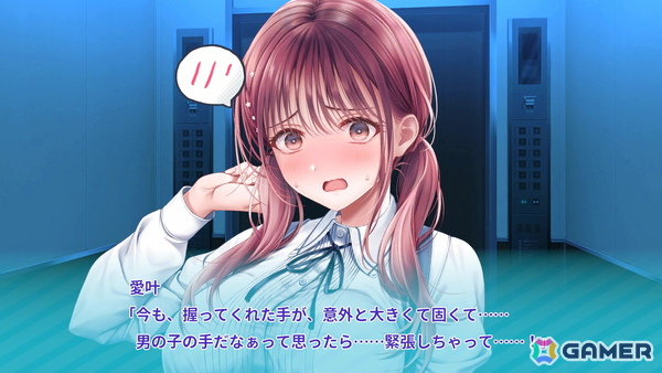 【ギャルゲー一本釣り！！】第50回は「制服カノジョ3」を紹介！総勢8名のカノジョと繰り広げる恋模様や、“制服カノジョ”活動の今後にも期待の画像50