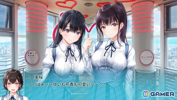 【ギャルゲー一本釣り！！】第50回は「制服カノジョ3」を紹介！総勢8名のカノジョと繰り広げる恋模様や、“制服カノジョ”活動の今後にも期待の画像51