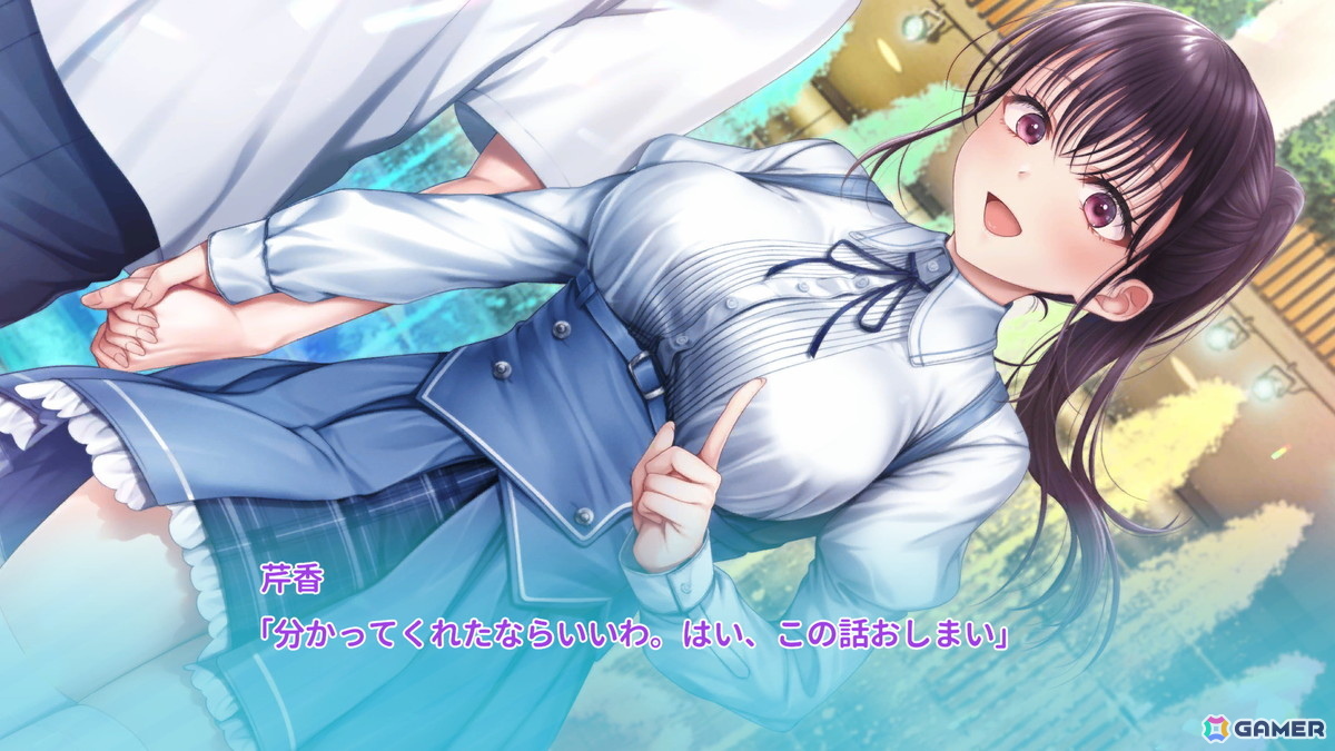 【ギャルゲー一本釣り！！】第50回は「制服カノジョ3」を紹介！総勢8名のカノジョと繰り広げる恋模様や、“制服カノジョ”活動の今後にも期待の画像