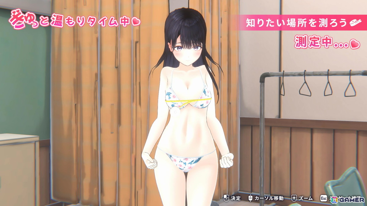 【ギャルゲー一本釣り！！】第50回は「制服カノジョ3」を紹介！総勢8名のカノジョと繰り広げる恋模様や、“制服カノジョ”活動の今後にも期待の画像