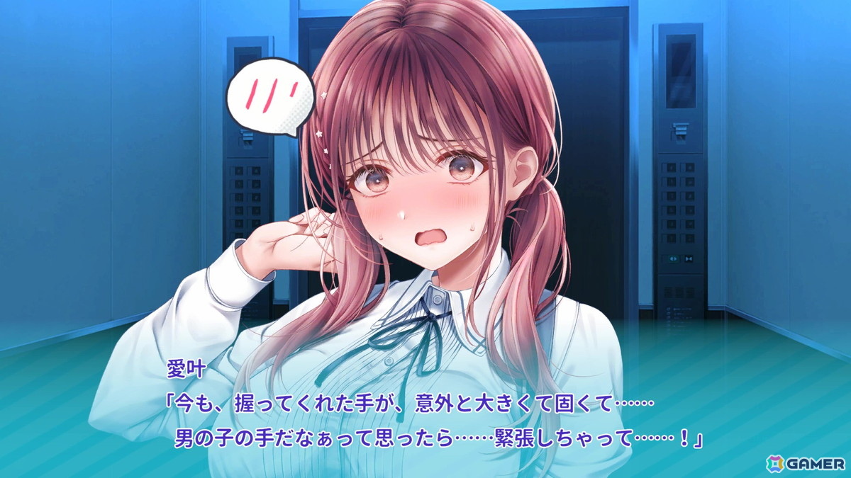 【ギャルゲー一本釣り！！】第50回は「制服カノジョ3」を紹介！総勢8名のカノジョと繰り広げる恋模様や、“制服カノジョ”活動の今後にも期待の画像