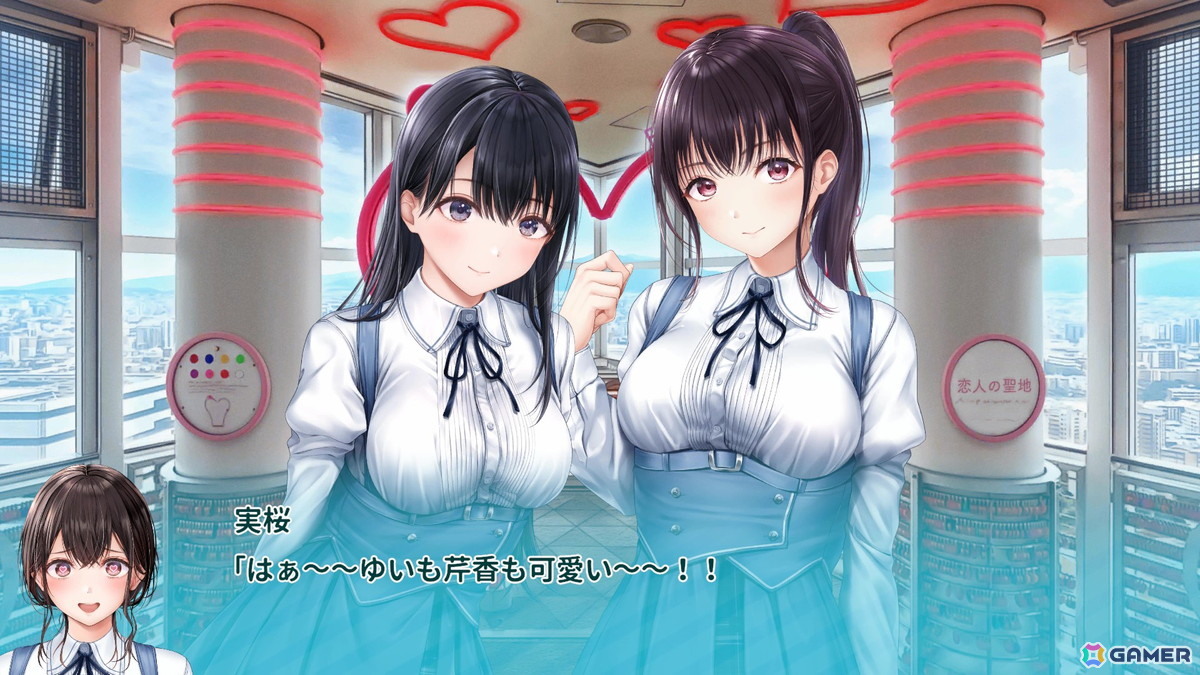 【ギャルゲー一本釣り！！】第50回は「制服カノジョ3」を紹介！総勢8名のカノジョと繰り広げる恋模様や、“制服カノジョ”活動の今後にも期待の画像