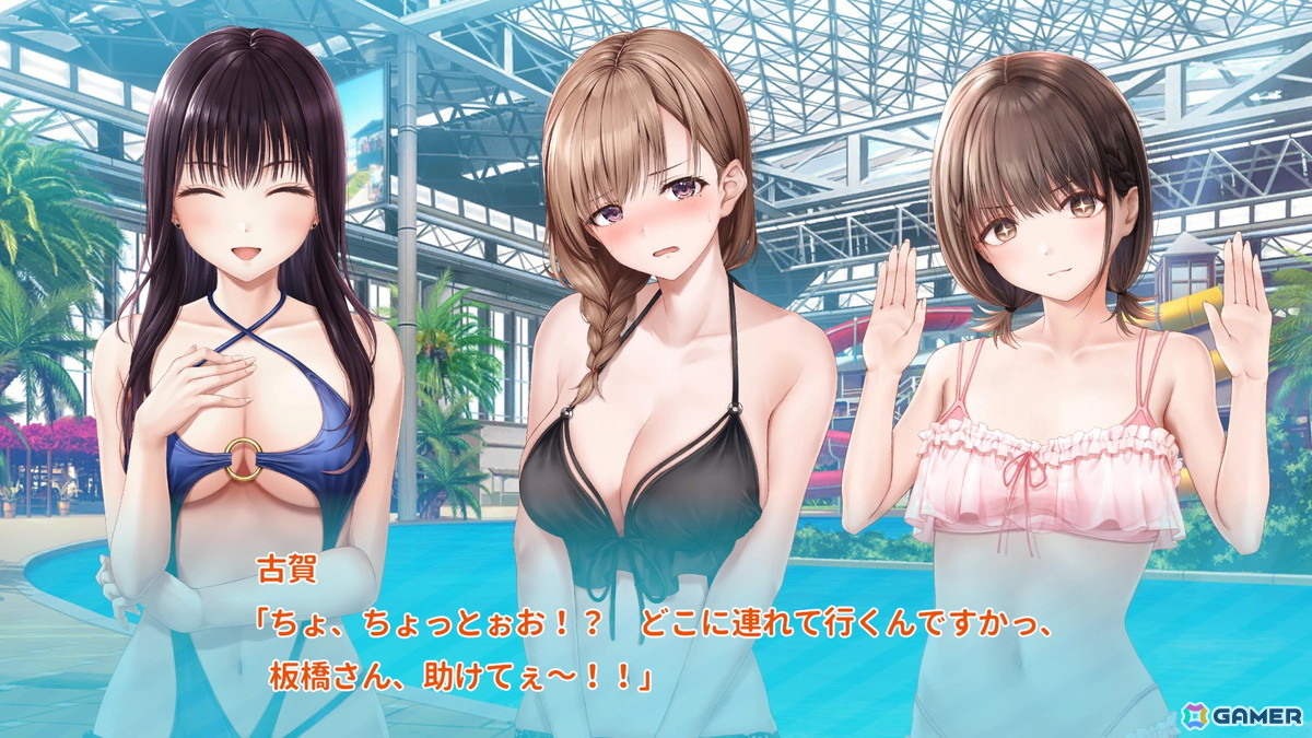 【ギャルゲー一本釣り！！】第50回は「制服カノジョ3」を紹介！総勢8名のカノジョと繰り広げる恋模様や、“制服カノジョ”活動の今後にも期待の画像
