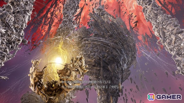 「CODE VEIN II」拡張DLC＆アプデVer.2.0を先行プレイ！新たなバディと立ち向かう廃棄世界や、より間口の広がったアクションゲームへの進化を体感の画像17