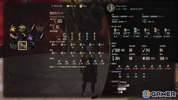 「CODE VEIN II」拡張DLC＆アプデVer.2.0を先行プレイ！新たなバディと立ち向かう廃棄世界や、より間口の広がったアクションゲームへの進化を体感の画像30