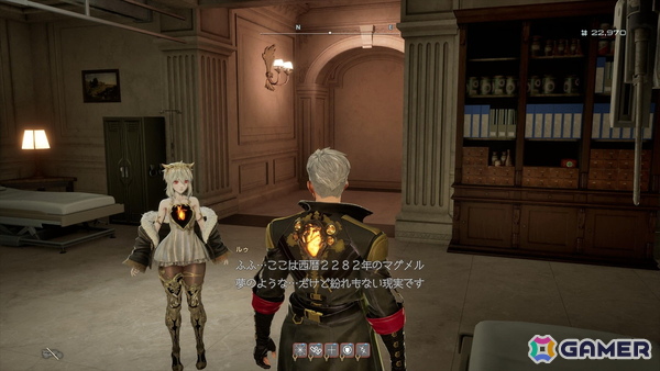 「CODE VEIN II」拡張DLC＆アプデVer.2.0を先行プレイ！新たなバディと立ち向かう廃棄世界や、より間口の広がったアクションゲームへの進化を体感の画像