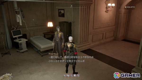 「CODE VEIN II」拡張DLC＆アプデVer.2.0を先行プレイ！新たなバディと立ち向かう廃棄世界や、より間口の広がったアクションゲームへの進化を体感の画像