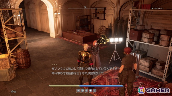 「CODE VEIN II」拡張DLC＆アプデVer.2.0を先行プレイ！新たなバディと立ち向かう廃棄世界や、より間口の広がったアクションゲームへの進化を体感の画像