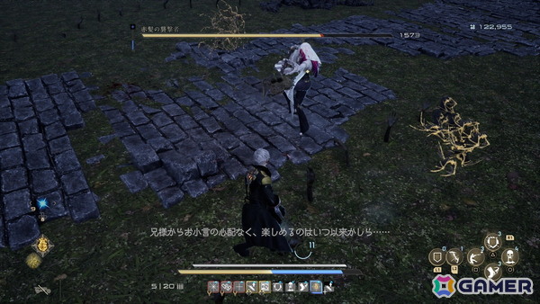 「CODE VEIN II」拡張DLC＆アプデVer.2.0を先行プレイ！新たなバディと立ち向かう廃棄世界や、より間口の広がったアクションゲームへの進化を体感の画像
