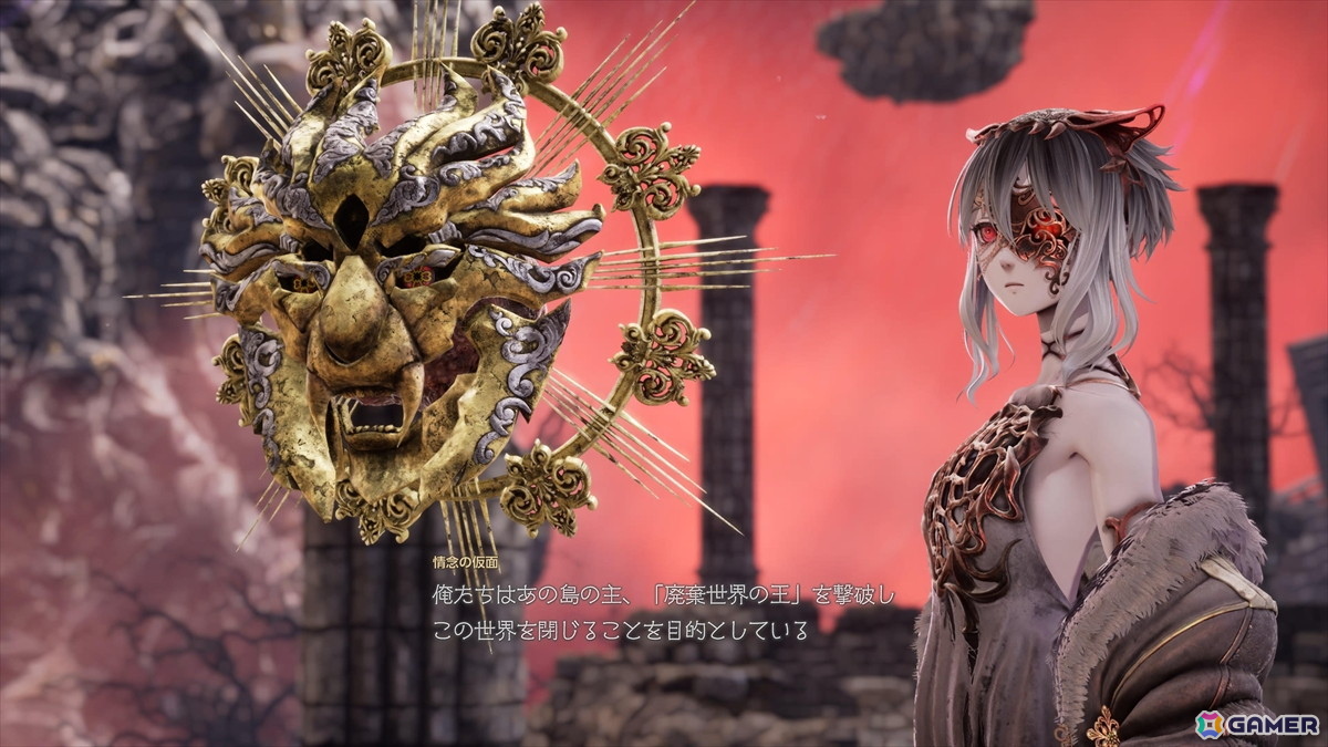 「CODE VEIN II」拡張DLC＆アプデVer.2.0を先行プレイ！新たなバディと立ち向かう廃棄世界や、より間口の広がったアクションゲームへの進化を体感の画像