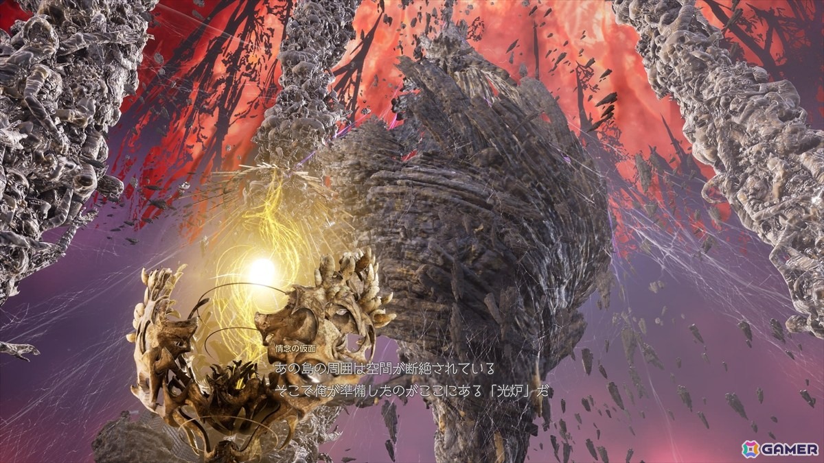 「CODE VEIN II」拡張DLC＆アプデVer.2.0を先行プレイ！新たなバディと立ち向かう廃棄世界や、より間口の広がったアクションゲームへの進化を体感の画像