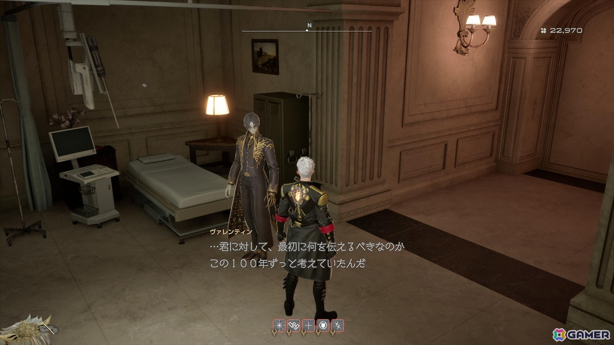 「CODE VEIN II」拡張DLC＆アプデVer.2.0を先行プレイ！新たなバディと立ち向かう廃棄世界や、より間口の広がったアクションゲームへの進化を体感の画像35
