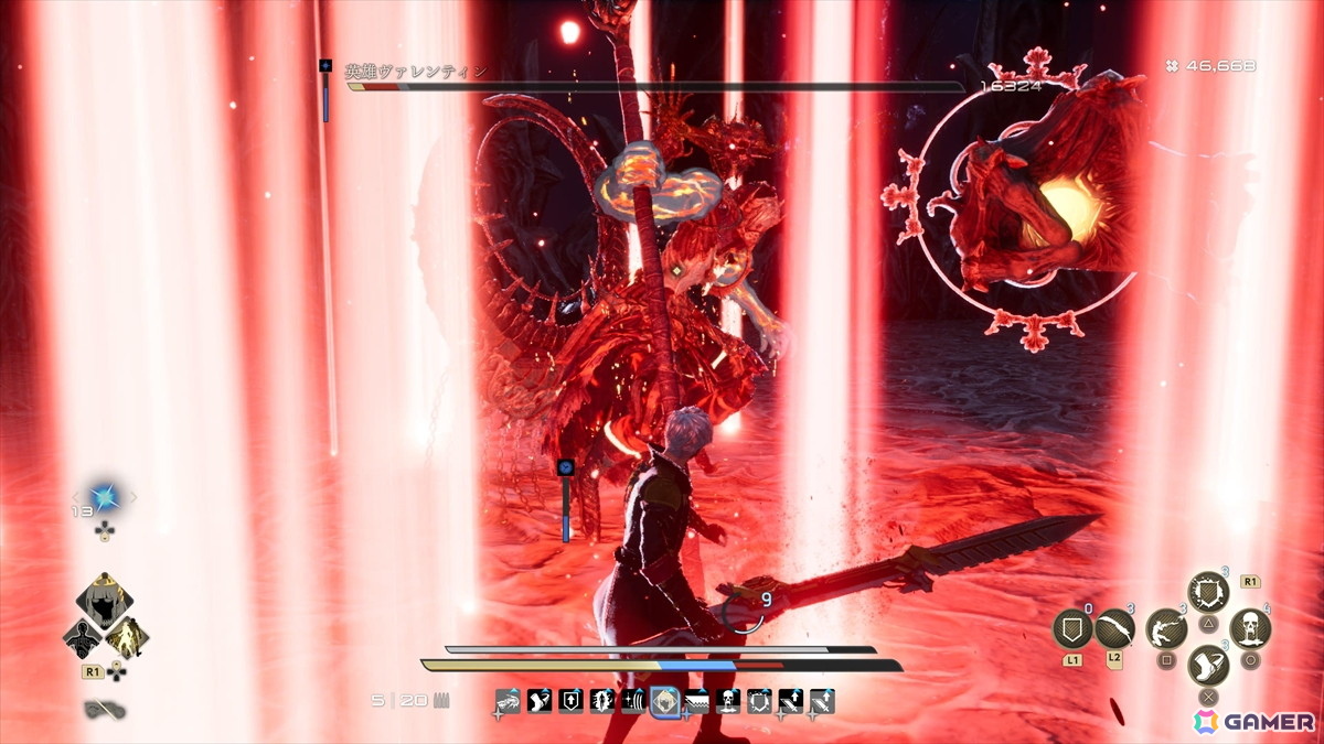 「CODE VEIN II」拡張DLC＆アプデVer.2.0を先行プレイ！新たなバディと立ち向かう廃棄世界や、より間口の広がったアクションゲームへの進化を体感の画像