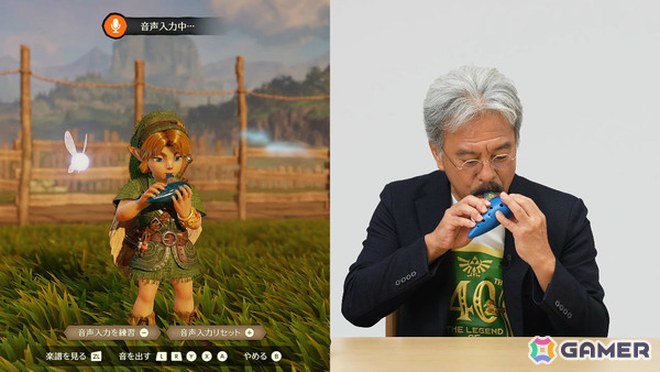 「ゼルダの伝説 時のオカリナ」Switch 2リメイク版の発売日が11月5日に決定!一新されたグラフィックを収めた冒険序盤のプレイ映像&トレーラーも公開の画像