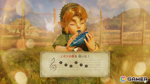「ゼルダの伝説 時のオカリナ」Switch 2リメイク版の発売日が11月5日に決定!一新されたグラフィックを収めた冒険序盤のプレイ映像&トレーラーも公開の画像