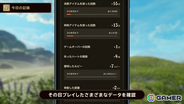 「ゼルダの伝説 時のオカリナ」Switch 2リメイク版の発売日が11月5日に決定!一新されたグラフィックを収めた冒険序盤のプレイ映像&トレーラーも公開の画像